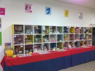 2011.3.20.jpg