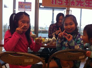 写真 12-03-24 16 20 04.jpg