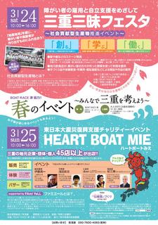無題.jpg