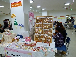 P1000766.jpg
